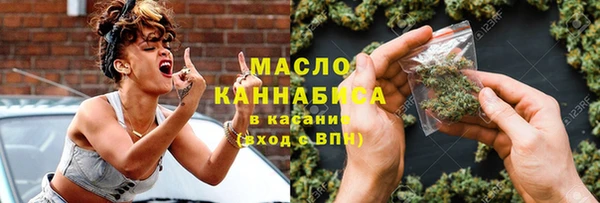 кристаллы Баксан