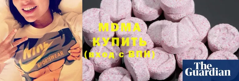 MDMA кристаллы  как найти закладки  Енисейск 